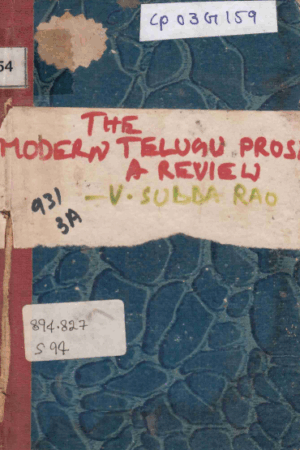 Adhunika Vachana Rachana Vimarsha             (The Modern Telugu Prose A Review)