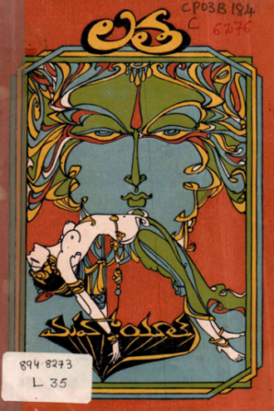 Mahayaathra